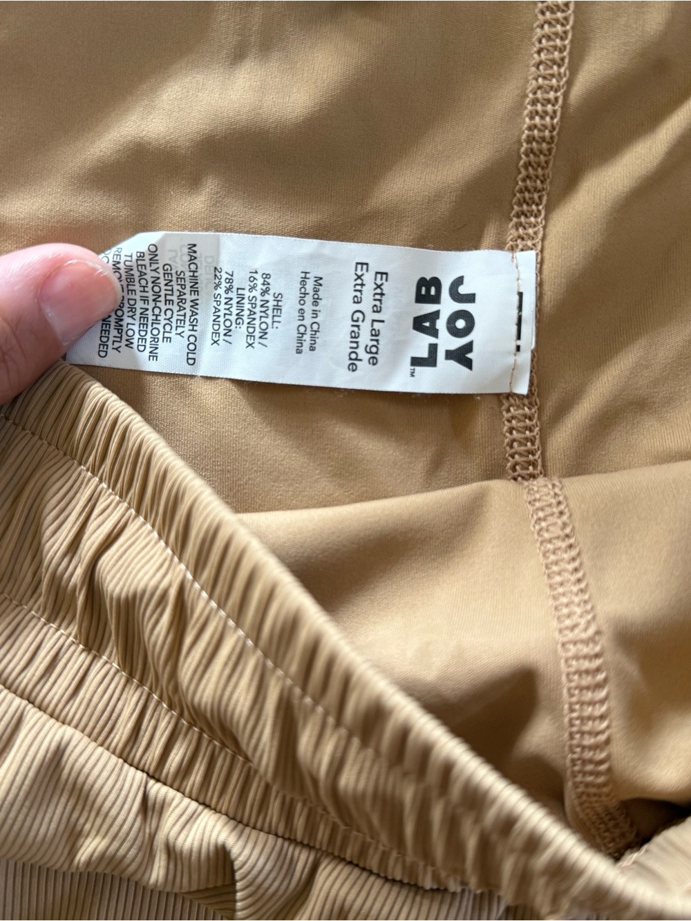 JoyLab Light Tan Drawstring Athletic Shorts - Picture 2 of 6